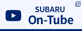 SUBARU On-Tube